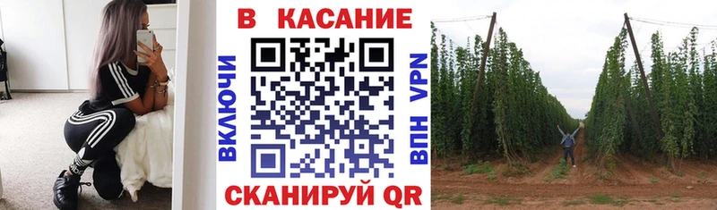 Продажа наркотиков Миллерово Канабис  Мефедрон  АМФ  ГАШ 
