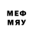 МЕФ кристаллы MSloCvideos