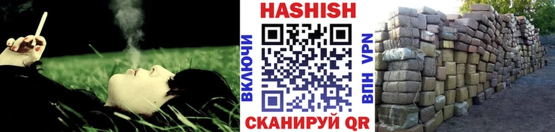 наркошоп Миллерово ГАШ ice o lator