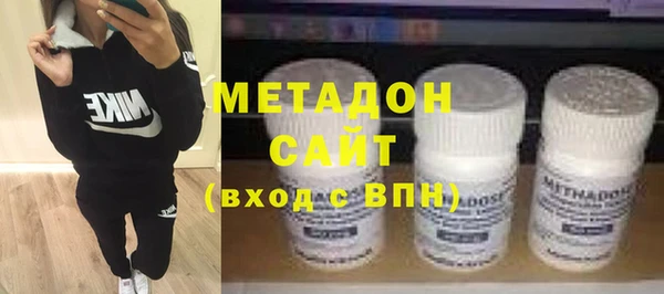 гидра Бронницы