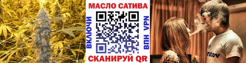 Дистиллят ТГК THC oil  хочу наркоту  Миллерово 